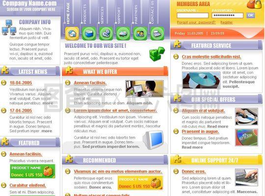 立方軟件服務公司 打造專業高效的網頁與網站設計模板